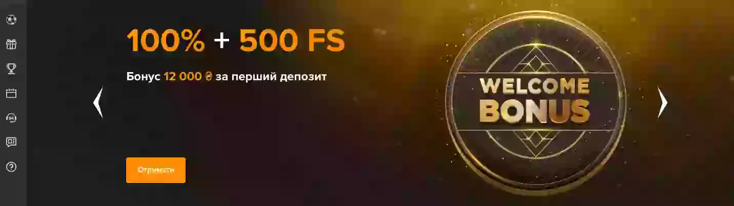 Sol Casino