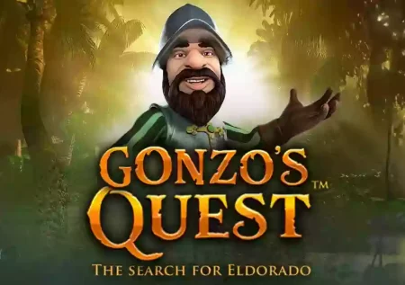 Ігровий автомат Гонзо Квест – Gonzo’s Quest