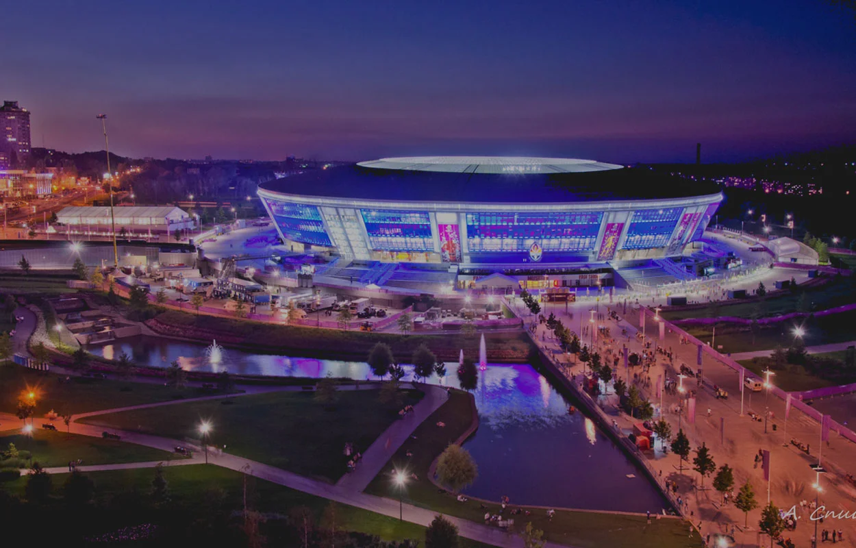 Стадіон «Донбас Арена»