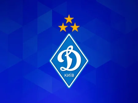 Динамо Київ