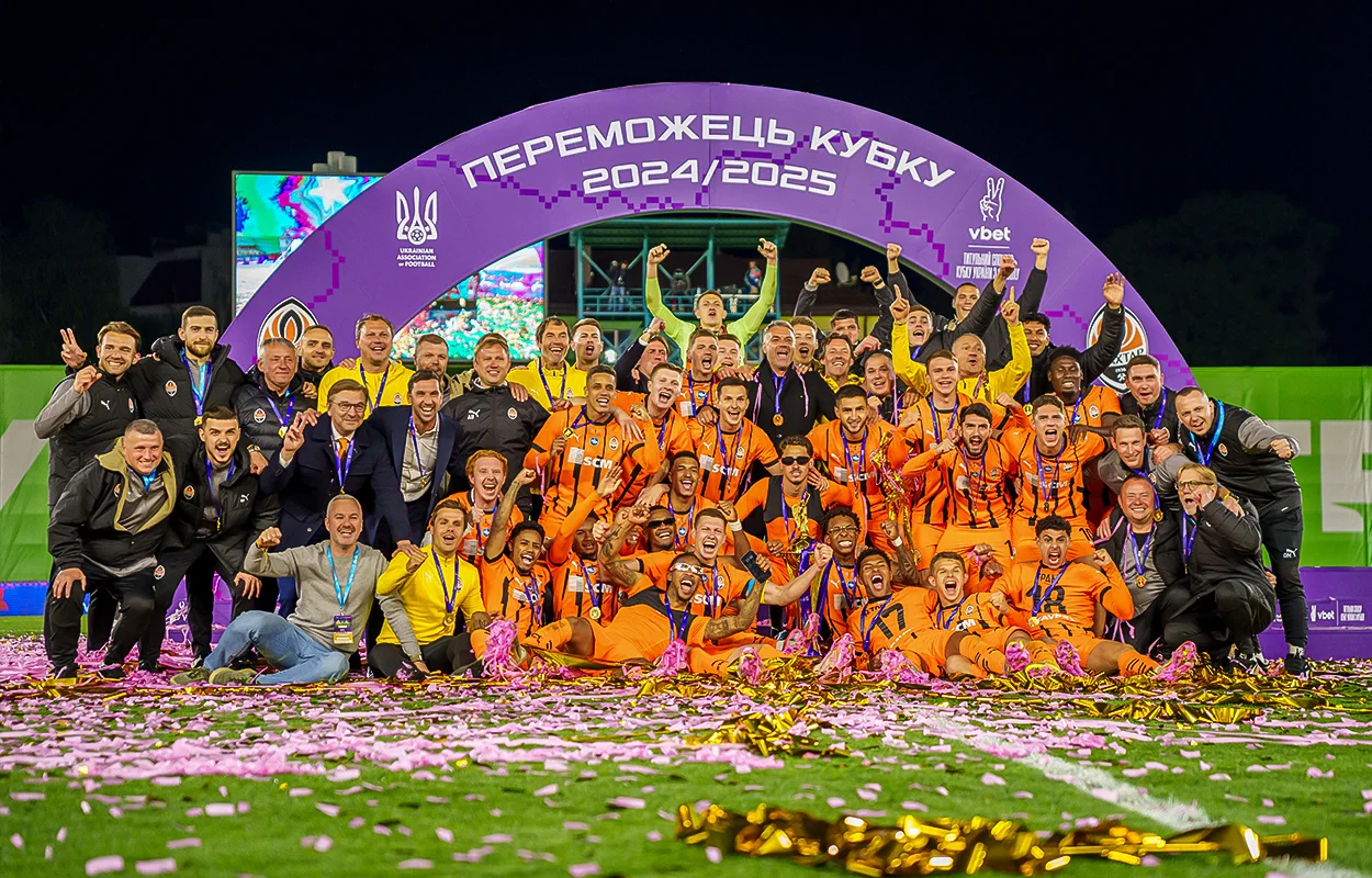 Шахтар Донецьк