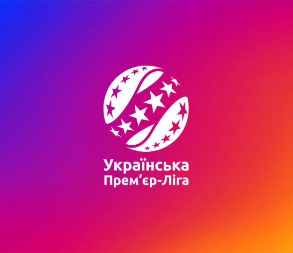 УПЛ – Все про Чемпіонат України з Футболу