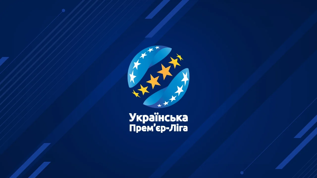 Прем'єр-ліга України