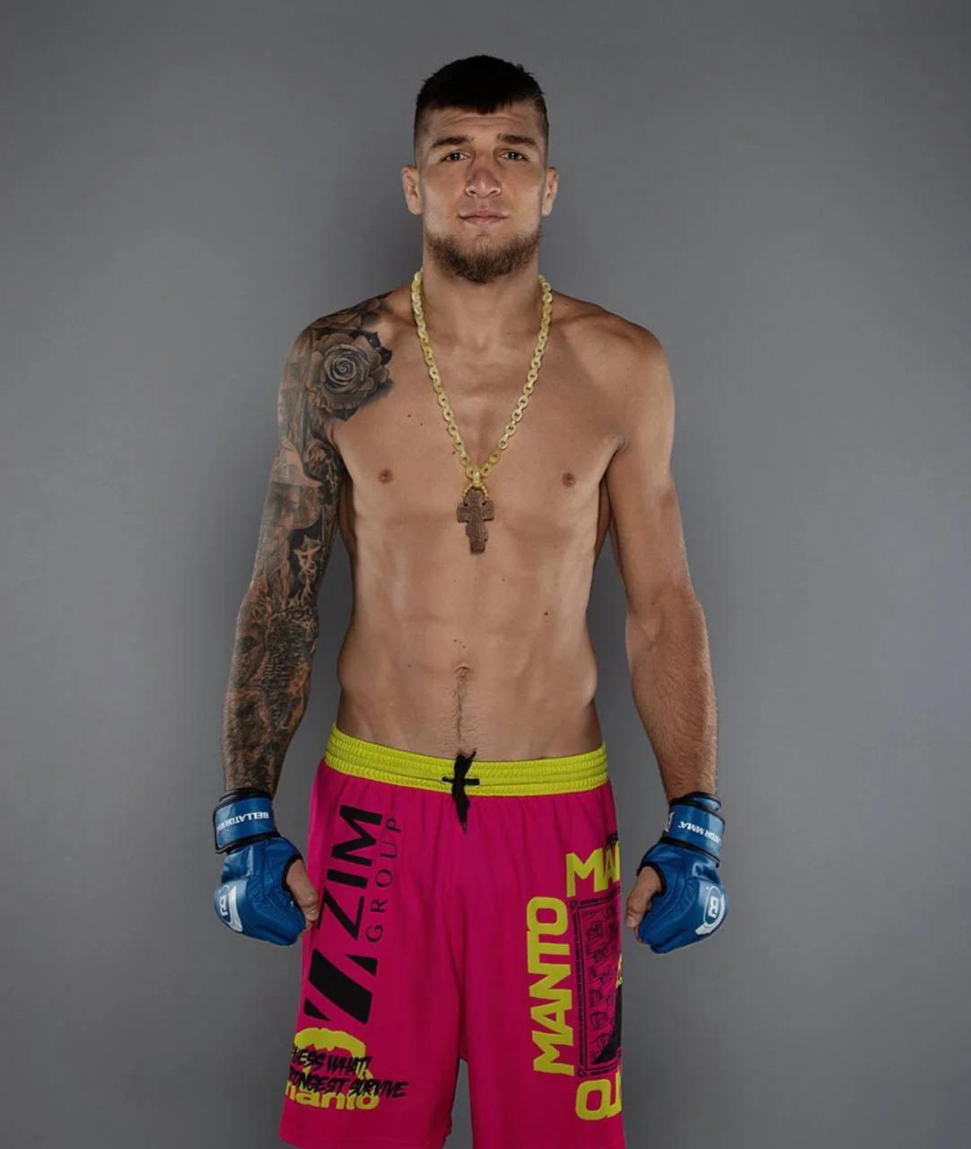 Ярослав Амосов