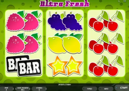 Ultra Fresh