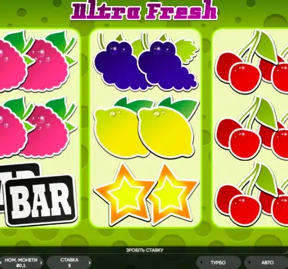 Ultra Fresh
