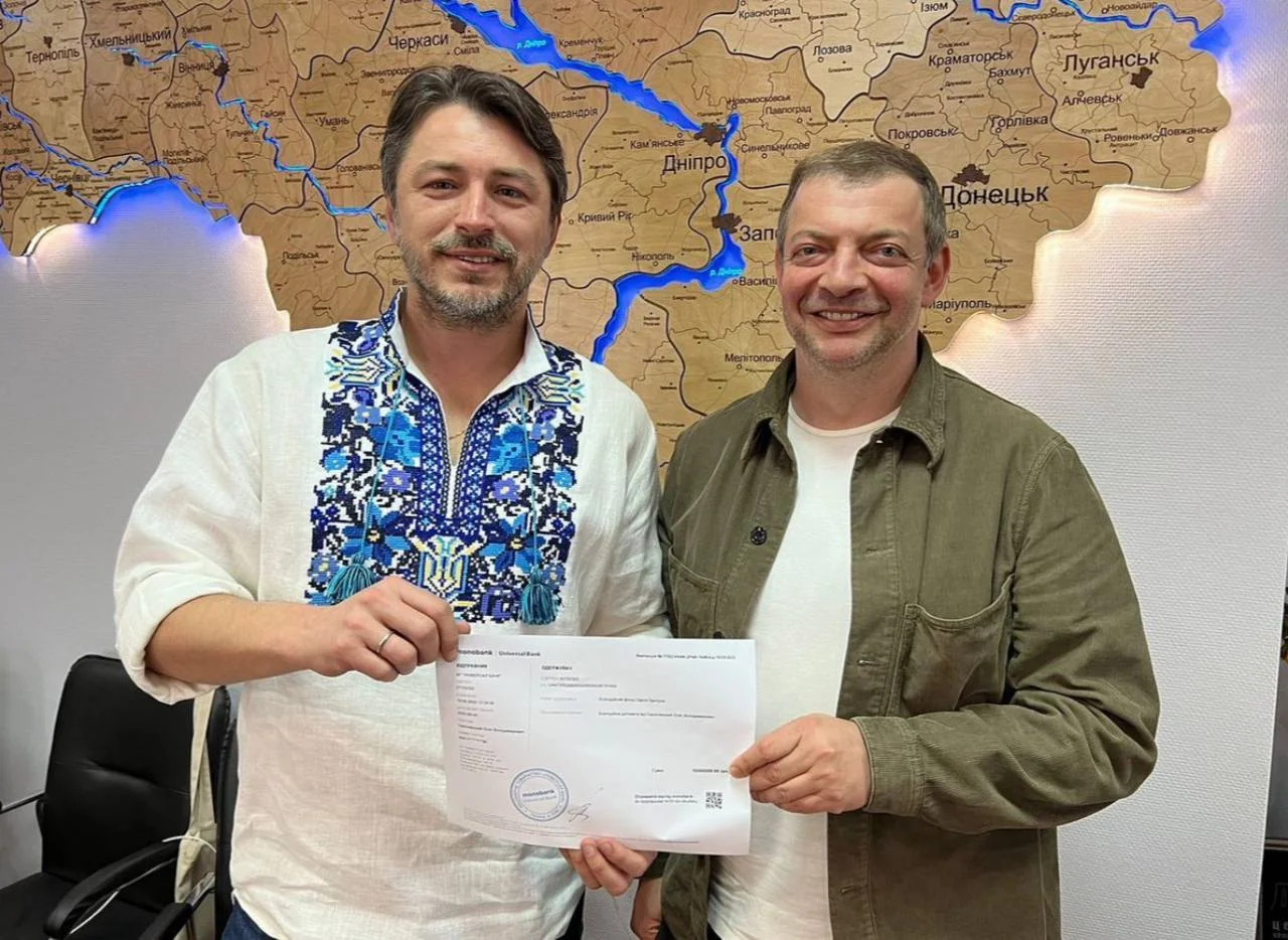 благодійність Гороховський