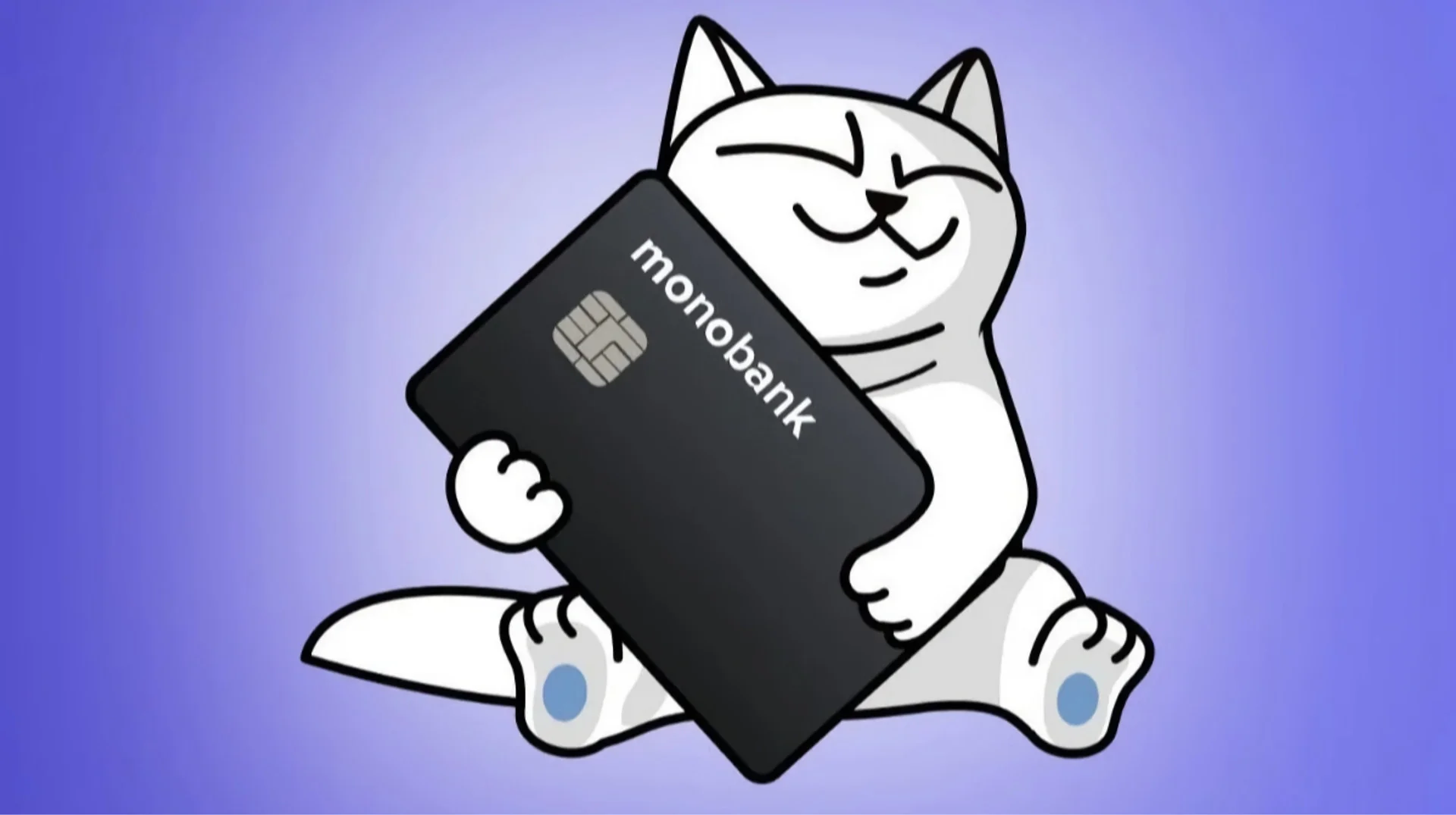 монобанк