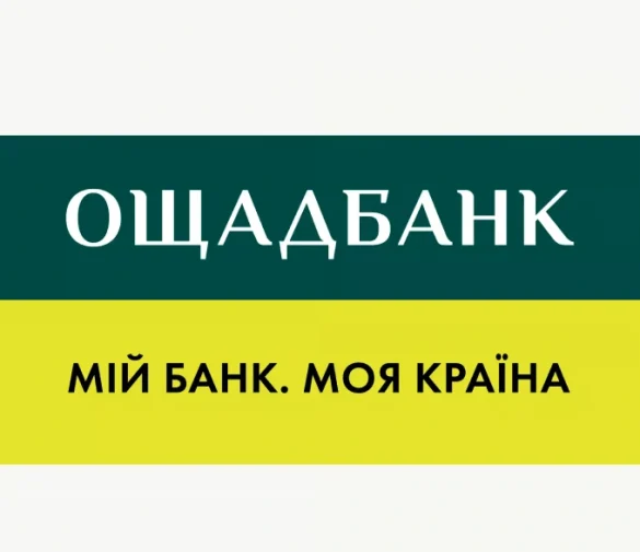 Ощадбанк