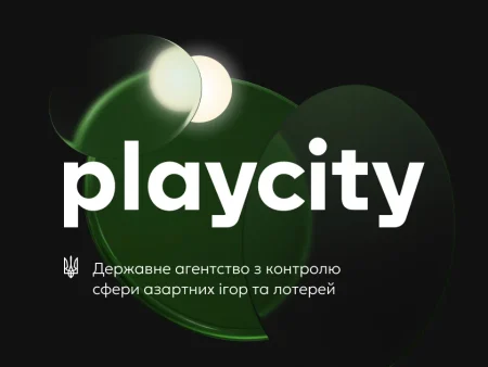 PlayCity