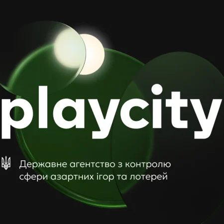 PlayCity