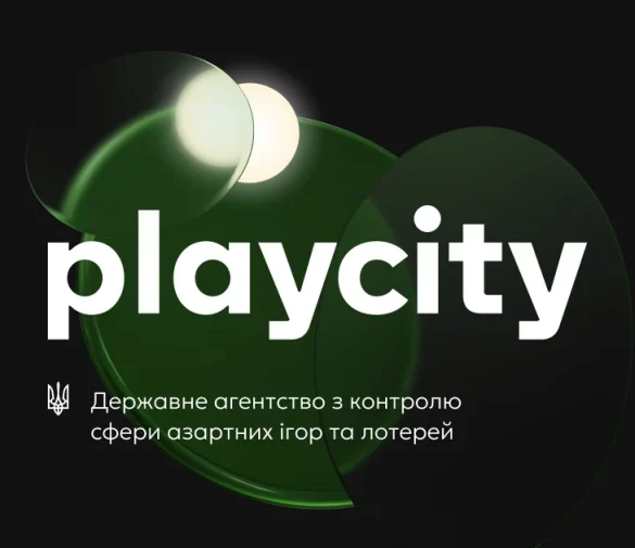 PlayCity