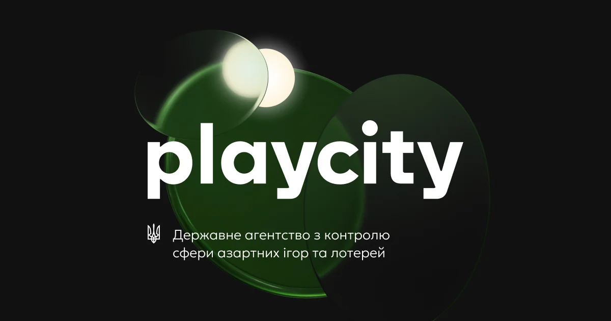 Playcity