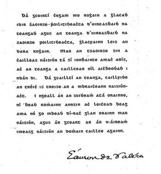 Ірландська мова