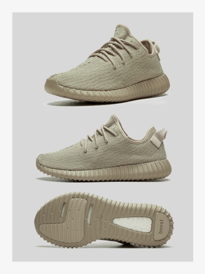 Yeezy Boost 350 Oxford Tan