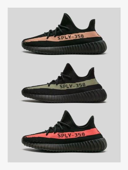 Yeezy Boost 350 V2 Black Friday Pack