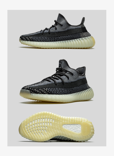 Yeezy Boost 350 V2 Carbon