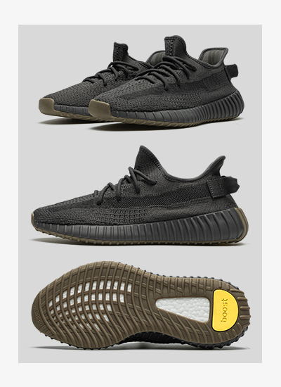 Yeezy Boost 350 V2 Cinder