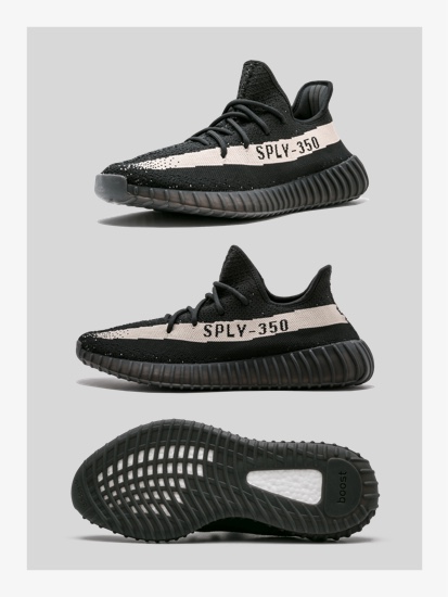 Yeezy Boost 350 V2 Oreo