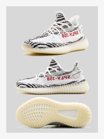 Yeezy Boost 350 V2 Zebra