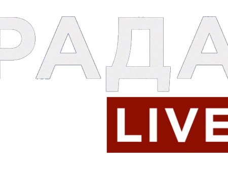Рада Live