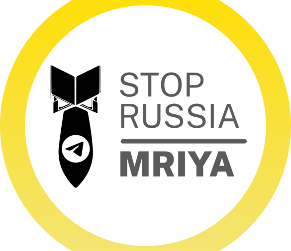 Платформа MRIYA: синергія Кіберполіції України та волонтерів у протидії російським окупантам у медіа-просторі