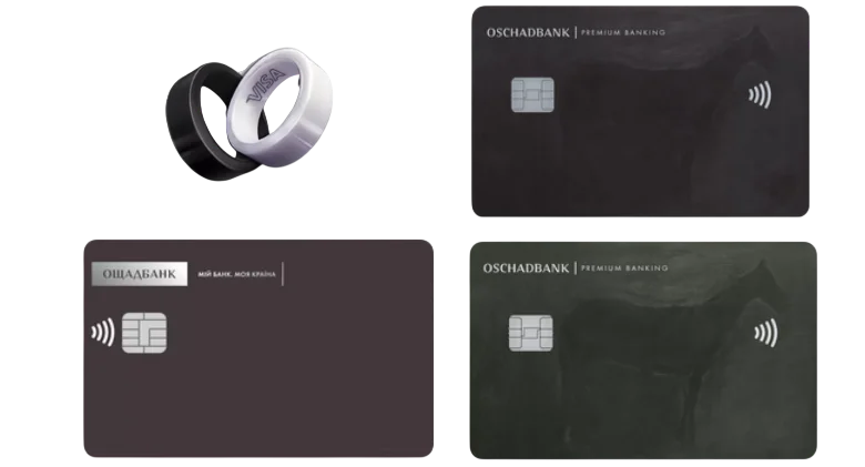 Преміум кардтки ощадбанк