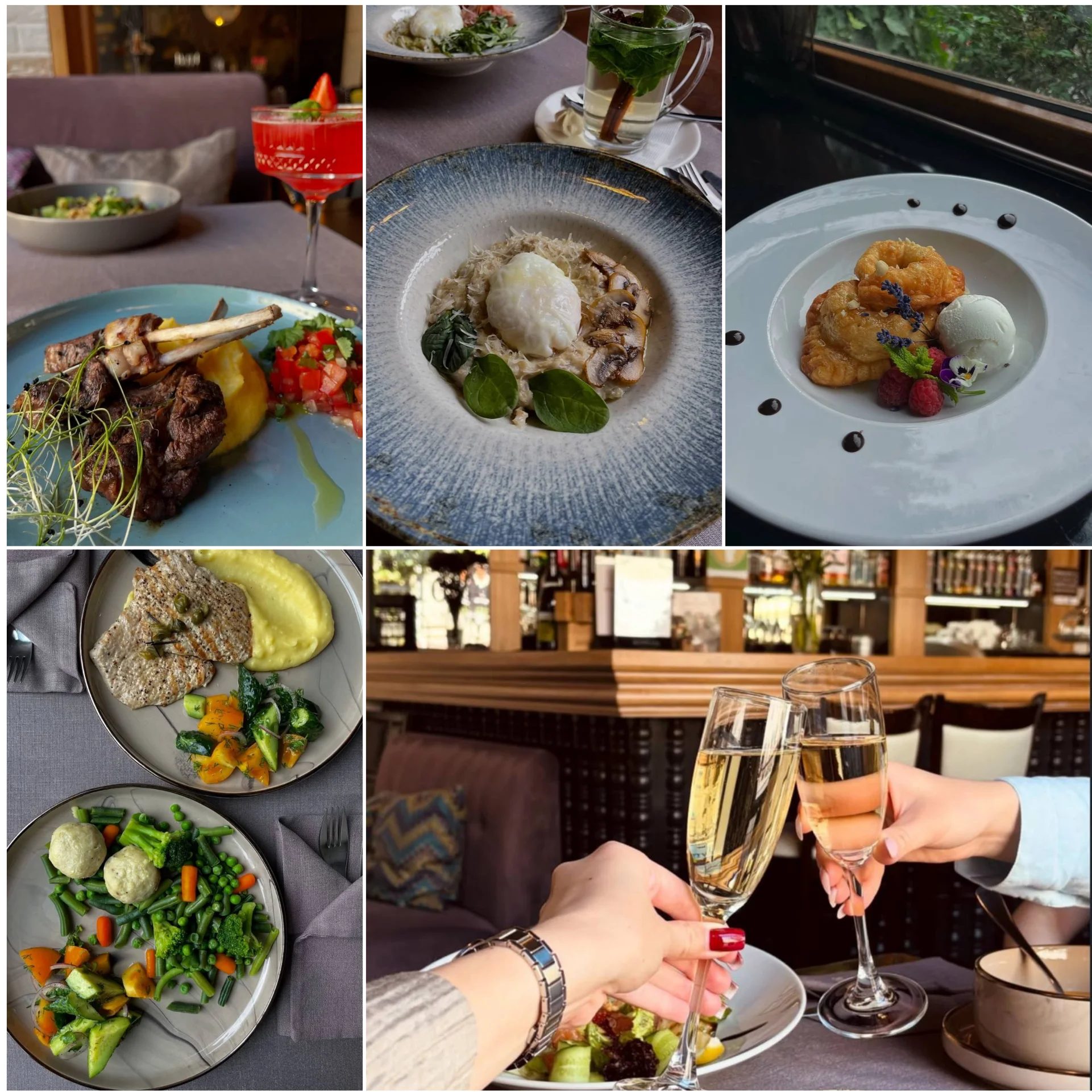 Меню ресторану Фамілія