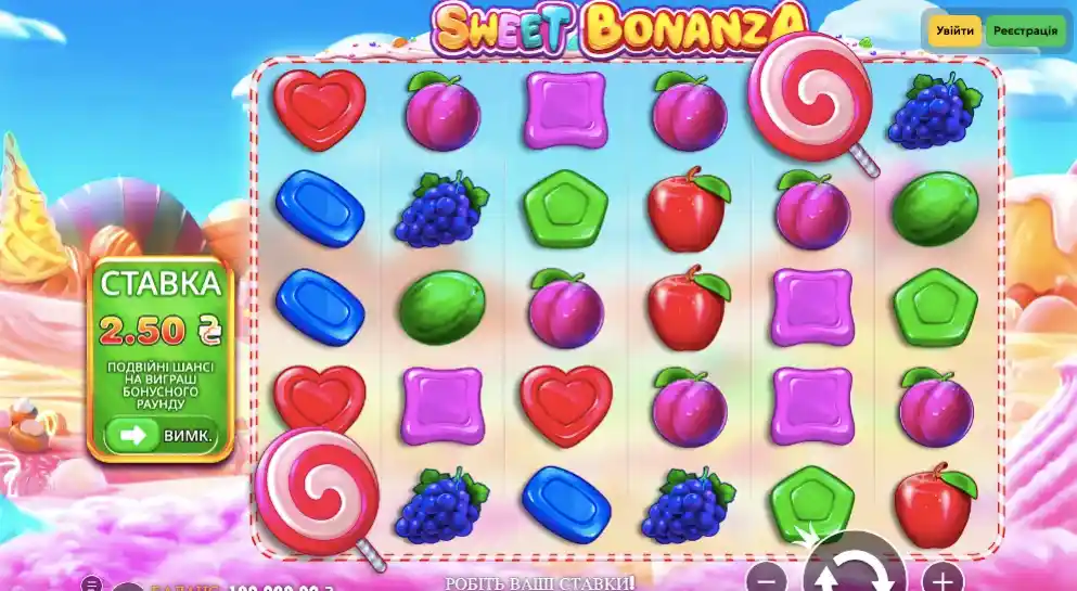 sweet bonanza