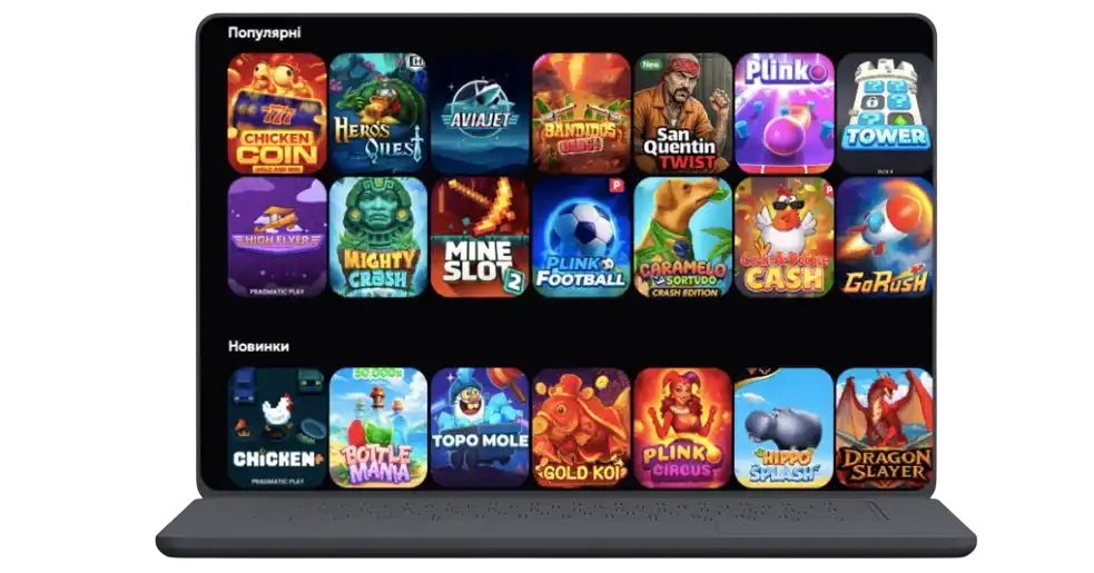 краш ігри на гроші