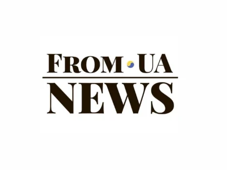 Новинний портал Fromua News