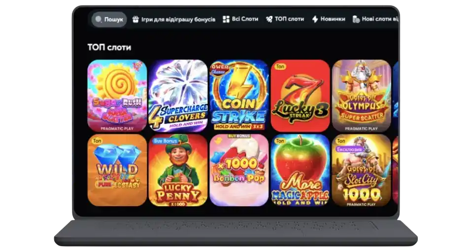 азартні ігри на гроші