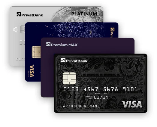 Преміум картки Приватбанк