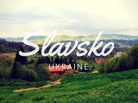 Славсько: карпатський курорт
