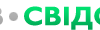 Київ Свідомо