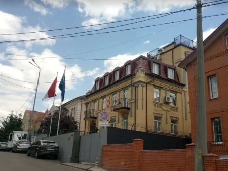 Посольство Республіки Індонезія у Києві