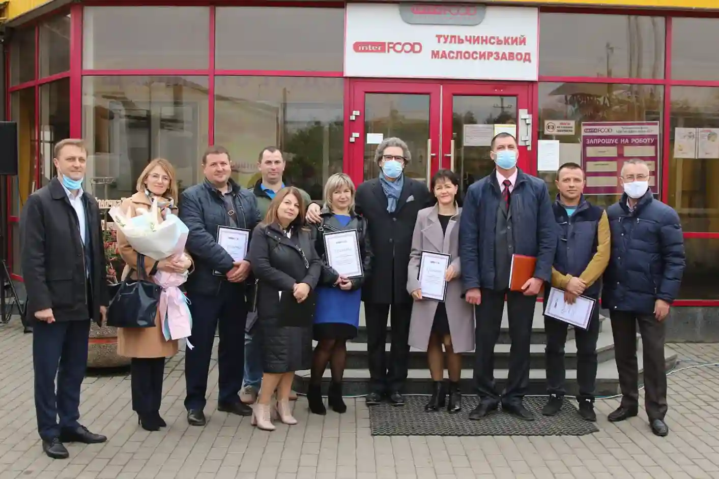 Початок історії TERRA FOOD - придбання Станіславом Войтовичем Тульчинського маслосирзаводу.
